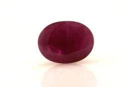 Loose Oval Ruby 1.97 Carats