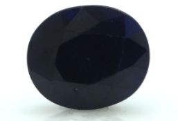 Loose Oval Sapphire 7.92 Carats
