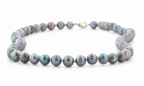 18 Inch Freshwater Cultured 7.0 - 7.5mm Pearl Necklace With Silver Plated Clasp