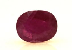 Loose Oval Ruby 1.95 Carats