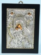 Ikone "Muttergottes Panagia Vrefokratousa"
