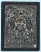 Ikone "Muttergottes von Zypern und Konstantinopel"