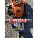 ECHO HC-3020 Hedge Trimmer - Image 2 of 3