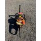 ECHO HX-3020 Hedge Trimmer - Image 3 of 3