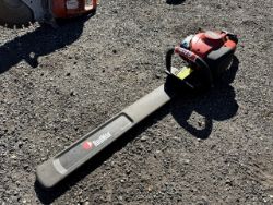 Redmax CHT220L Hedge Trimmer