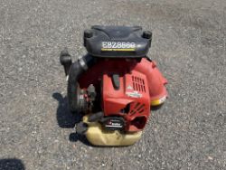 RedMax EBZ8560 Back Pack Blower