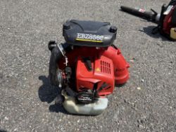 RedMax EBZ8560 Back Pack Blower