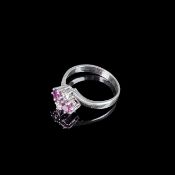Rubin Diamant Ring, 585/14K Weißgold (punziert), Gesamtgewicht 3g, besetzt mit 2 Rubinen und 2 Diam