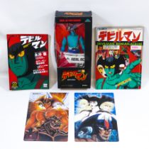DEVILMAN ANIME MANGA REAL ACTION MAN SERIES ACTION FIGURE TOY LOT VINTAGE JAPAN
