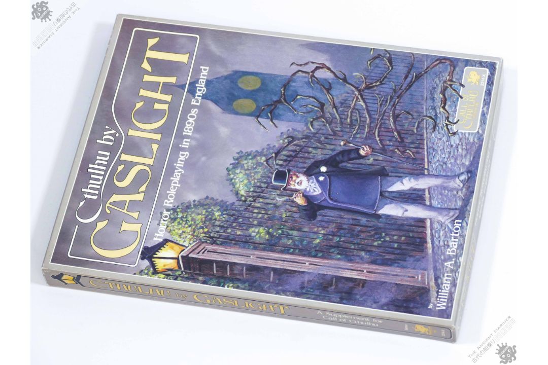 This is the classic gothic horror role playing game supplement CTHULHU ...