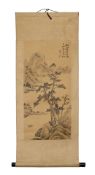 Chinesische Landschaftsmalerei