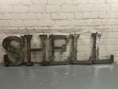 Shell Steel Individual Letters