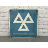 Vehicle Testing Station Aluminium Sign