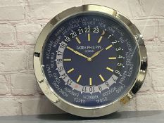 Patek Philippe Modern Wall Clock