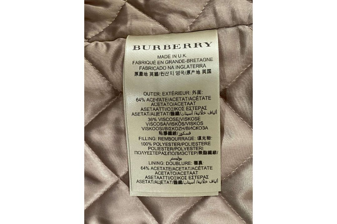 BURBERRY COAT LINER, UK (10) - Image 12 of 13