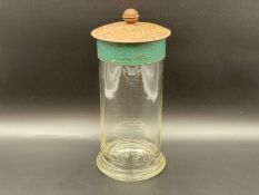 ROWNTREES GUMS, POINT OF SALE GLASS DISPLAY JAR