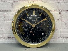 Patek Philippe Modern Metal Wall Clock