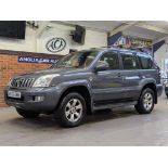 2007 TOYOTA LANDCRUISER LC5 D-4D A