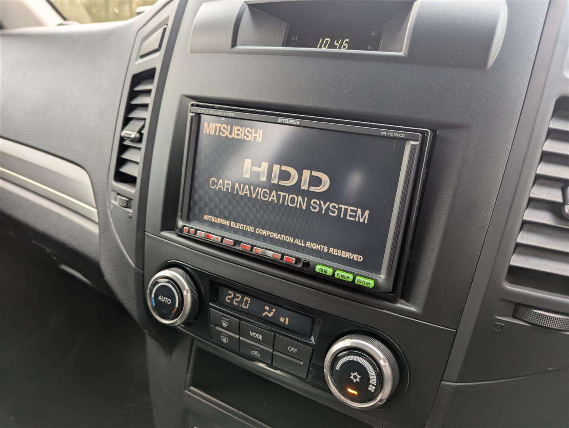 2009 MITSUBISHI - Image 18 of 30