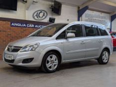 2011 VAUXHALL ZAFIRA ENERGY