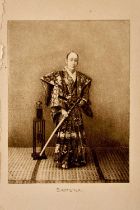 NIHON TOKO JITEN BY FUJISHIRO,