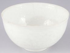 Schale aus Qingbai-Ware, China Song-Dynastie,