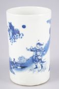 Blau-weiss Bitong / Pinseltopf, China im Stil der Übergangszeit,