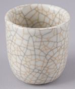 Teetasse im Ge-Yao-Stil, China,