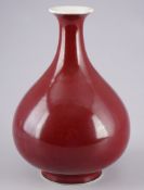 Birnenförmige Vase mit kupferrot Glasur, China,