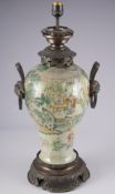 Famille Rose Vase, China Qing-Dynastie,
