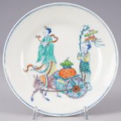 Feiner Doucai-Teller mit Figurenszene, China Tongzhi-Periode,