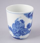 Blau-weisser Becher, China,