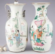Zwei Famille Rose Vasen, China,