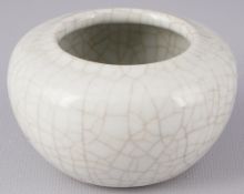 Ge-Yao-Schale / Wassergefäß, China Qing-Dynastie,