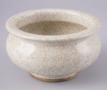 Ge-Yao-Räuchergefäß, China Qing-Dynastie,