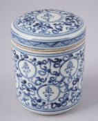 Blau-weisse Deckeldose, China Qing-Dynastie,