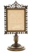 Judaica Menora Lithophanie - Lichtschirm,