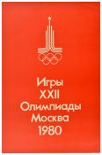 Sport Poster Moscow Olympics 1980