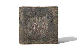 BYZANTINE SILVER-INLAID BRONZE ONE LIBRA WEIGHT