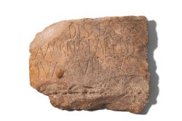 ROMAN MARBLE STELA WITH DEDICATORY INSCRIPTION