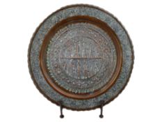 ANTIQUE ISLAMIC BRASS AND SILVER INLAY DECORATIVE PLATE