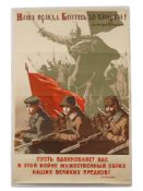 WWII RUSSIAN SOVIET ERA PROPAGANDA POSTER BY IVANOV