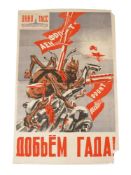 WWII ERA SOVIET PROPAGANDA POSTER BY MAGNUSHEVSKY