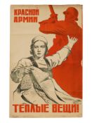 WWII RUSSIAN SOVIET PROPAGANDA POSTER CLOTHES RED ARMY