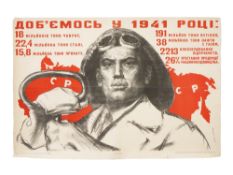 SOVIET UKRAINIAN PROPAGANDA POSTER BY DMYTRO HRYNETS