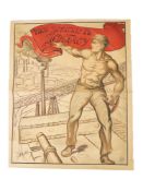 1921 RARE SOVIET ERA UKRAINIAN PROPAGANDA POSTER