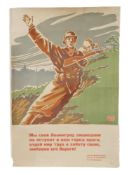 WWII ERA RUSSIAN SOVIET PROPAGANDA POSTER