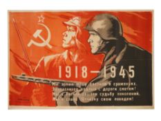 WWII SOVIET PROPAGANDA POSTER BY N. AVVAKUMOV