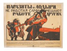 RUSSIAN SOVIET PROPAGANDA POSTER VASILII KOSTIANITSYN