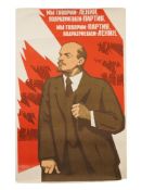 1969 SOVIET PROPAGANDA POSTER BY NINA VATOLINA